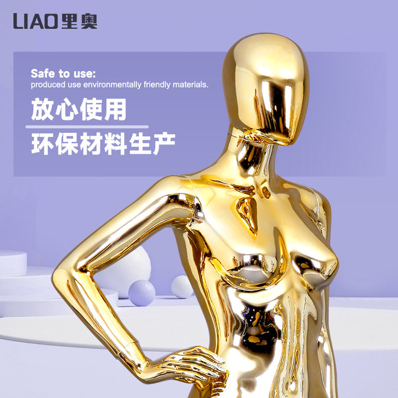 Hot Selling Silvery Golden Chrome Mannequin for Wedding Dress